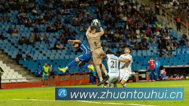 足球世界杯官网中文版发展历程